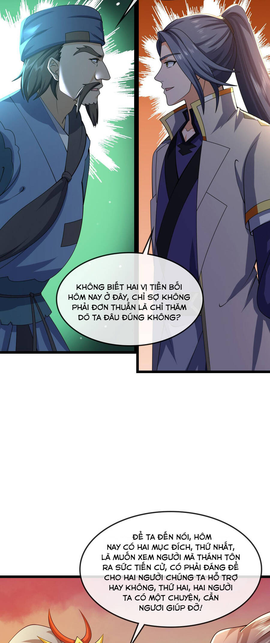 Thần Võ Thiên Tôn Chapter 731 - Trang 2