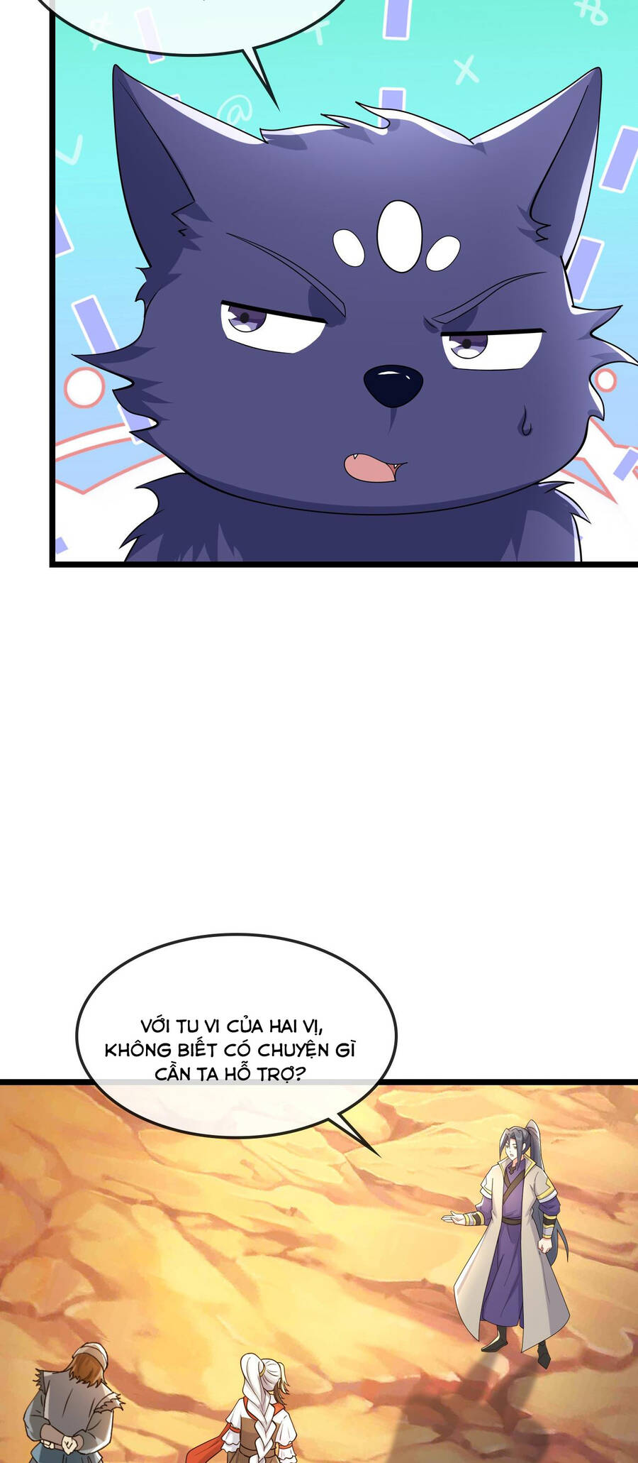 Thần Võ Thiên Tôn Chapter 731 - Trang 2