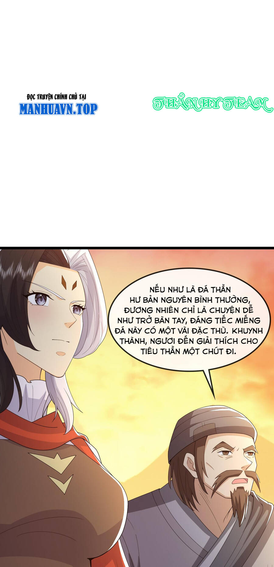 Thần Võ Thiên Tôn Chapter 731 - Trang 2