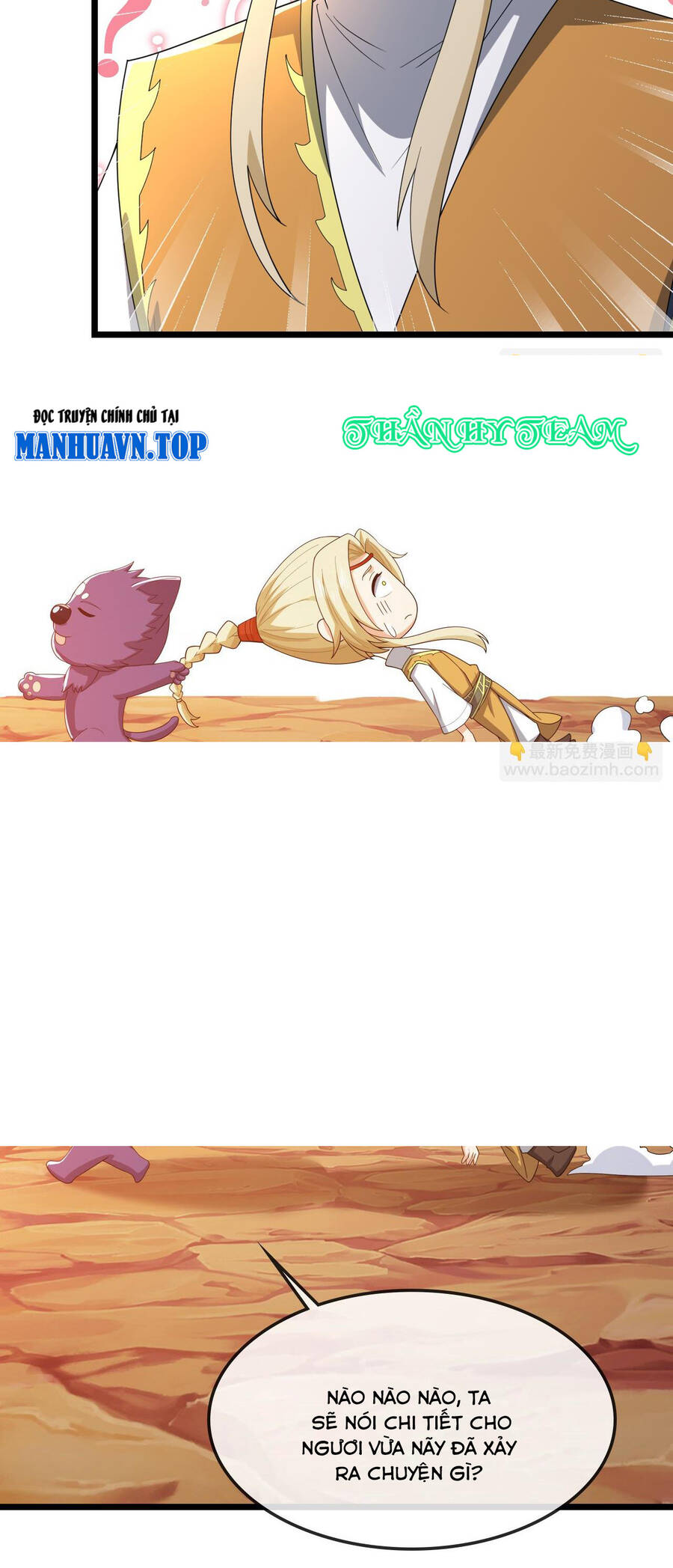 Thần Võ Thiên Tôn Chapter 731 - Trang 2