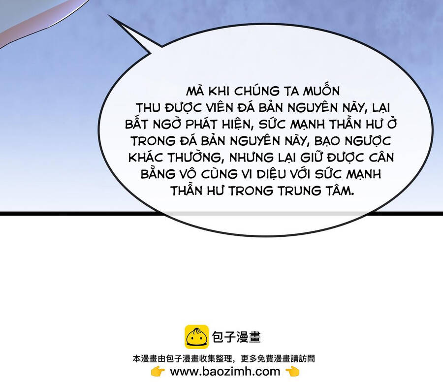 Thần Võ Thiên Tôn Chapter 731 - Trang 2