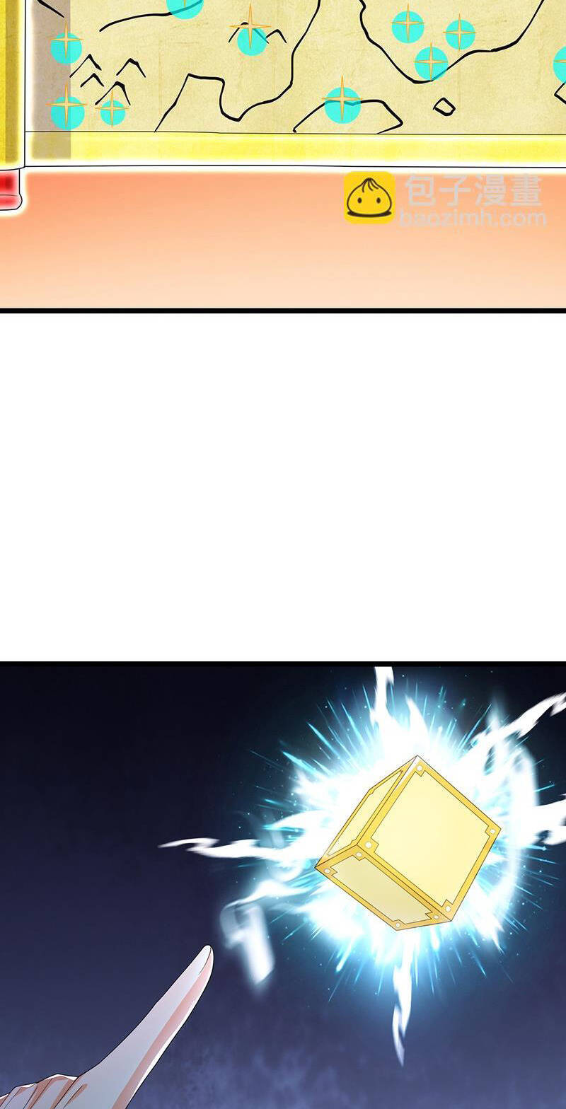 Thần Võ Thiên Tôn Chapter 732 - Trang 2