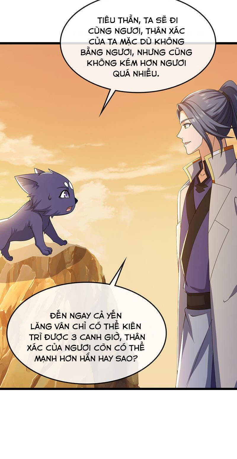 Thần Võ Thiên Tôn Chapter 732 - Trang 2