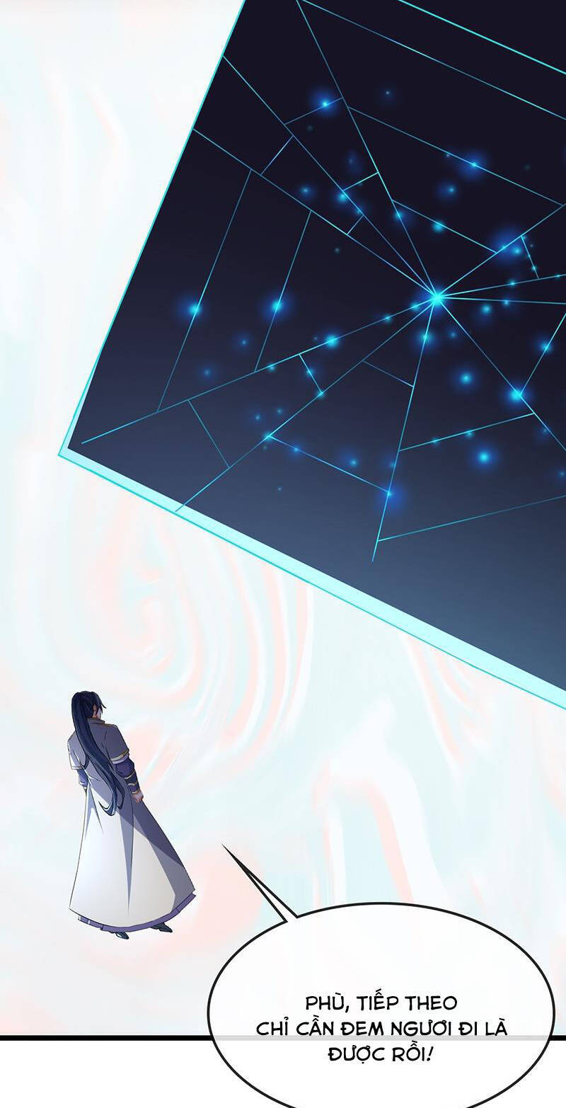 Thần Võ Thiên Tôn Chapter 732 - Trang 2