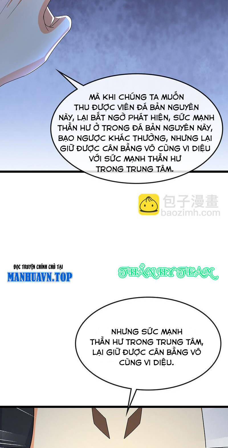 Thần Võ Thiên Tôn Chapter 732 - Trang 2