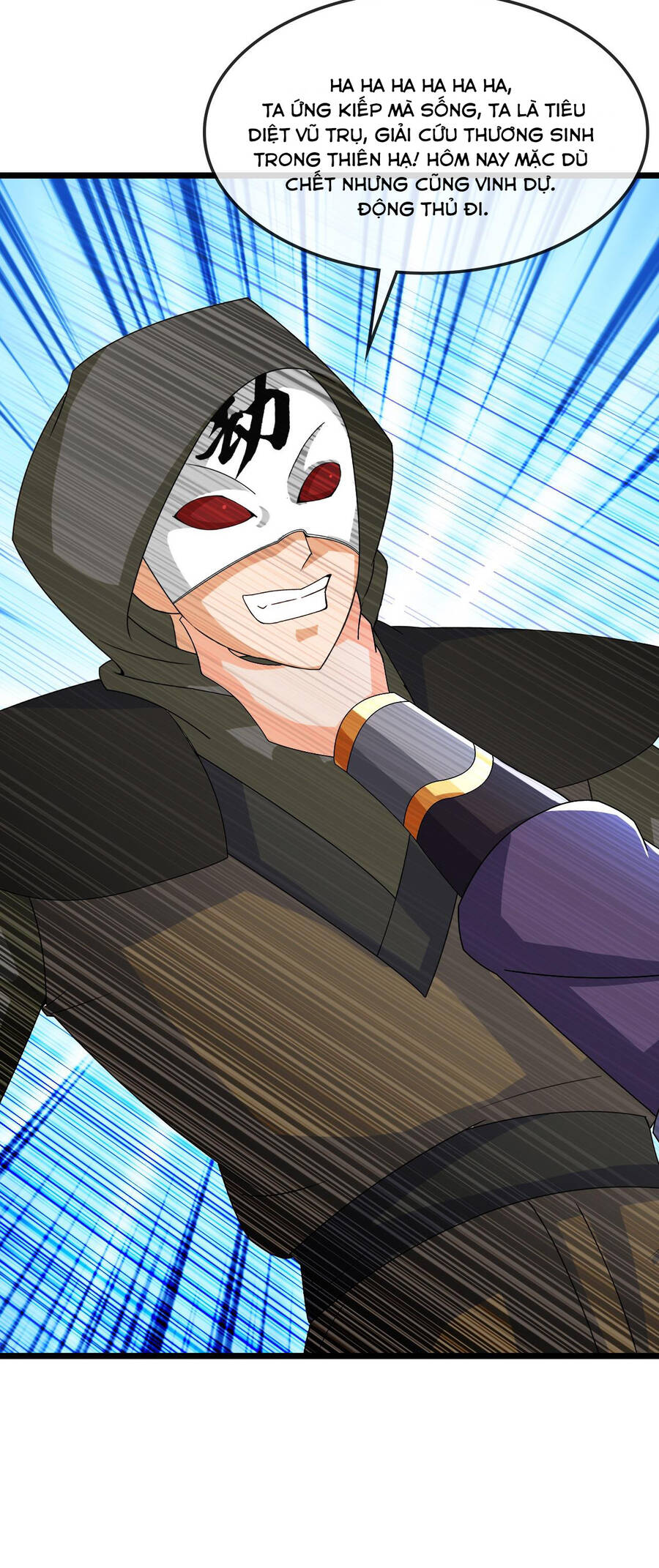 Thần Võ Thiên Tôn Chapter 733 - Trang 2