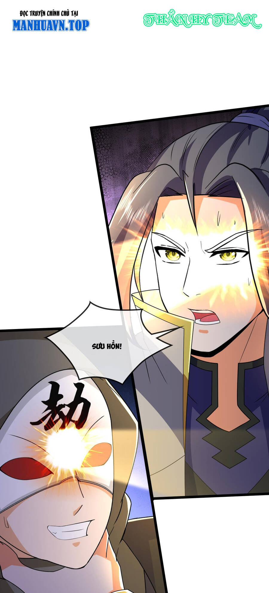 Thần Võ Thiên Tôn Chapter 733 - Trang 2