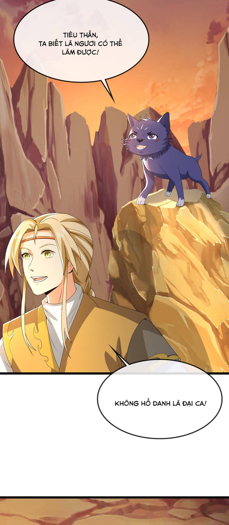 Thần Võ Thiên Tôn Chapter 733 - Trang 2