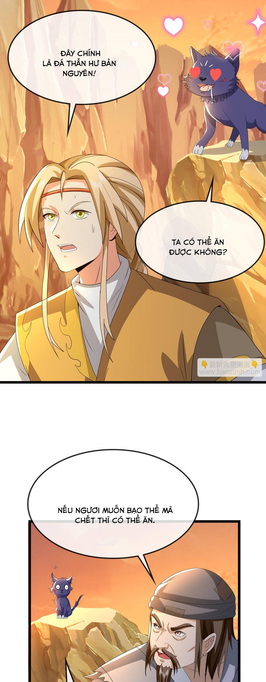 Thần Võ Thiên Tôn Chapter 733 - Trang 2