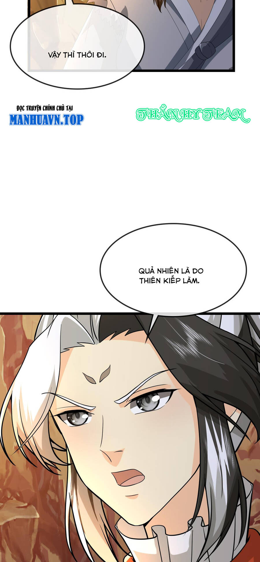 Thần Võ Thiên Tôn Chapter 733 - Trang 2