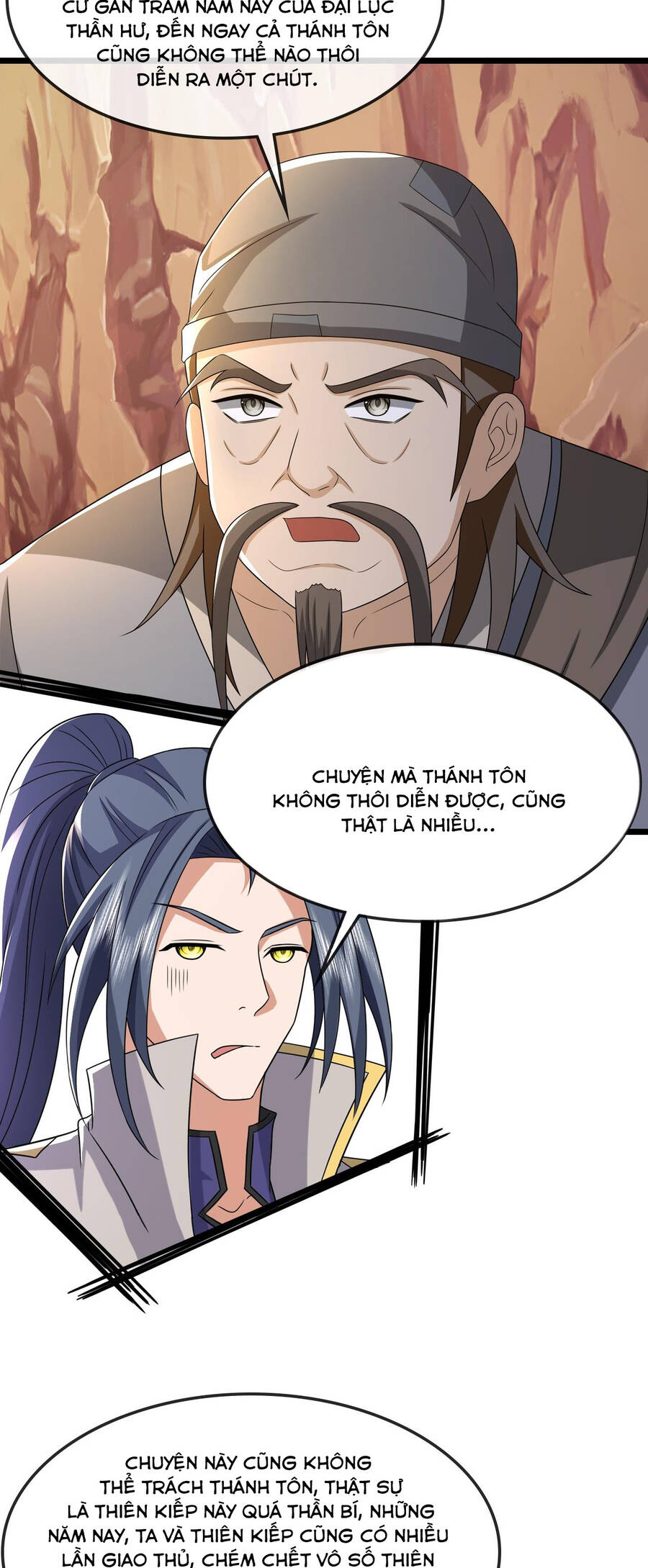 Thần Võ Thiên Tôn Chapter 733 - Trang 2