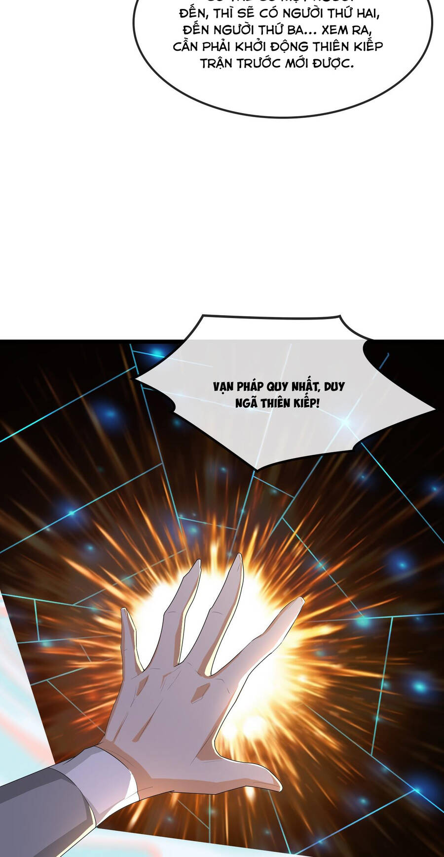 Thần Võ Thiên Tôn Chapter 733 - Trang 2