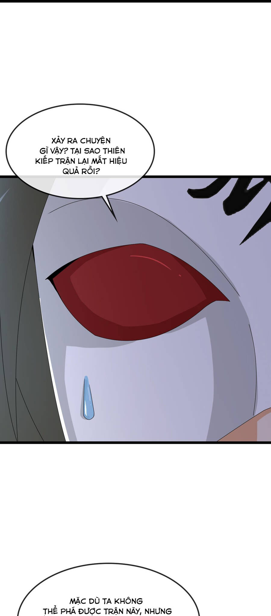 Thần Võ Thiên Tôn Chapter 733 - Trang 2