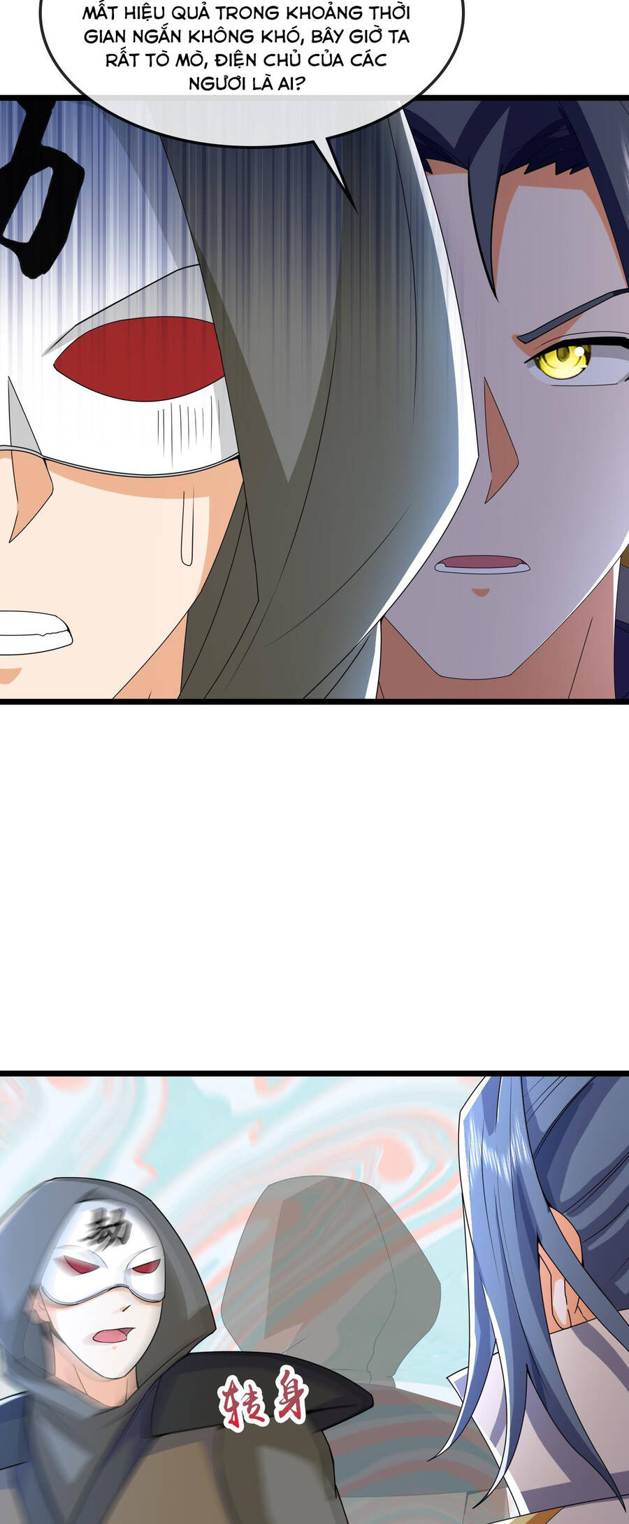 Thần Võ Thiên Tôn Chapter 733 - Trang 2