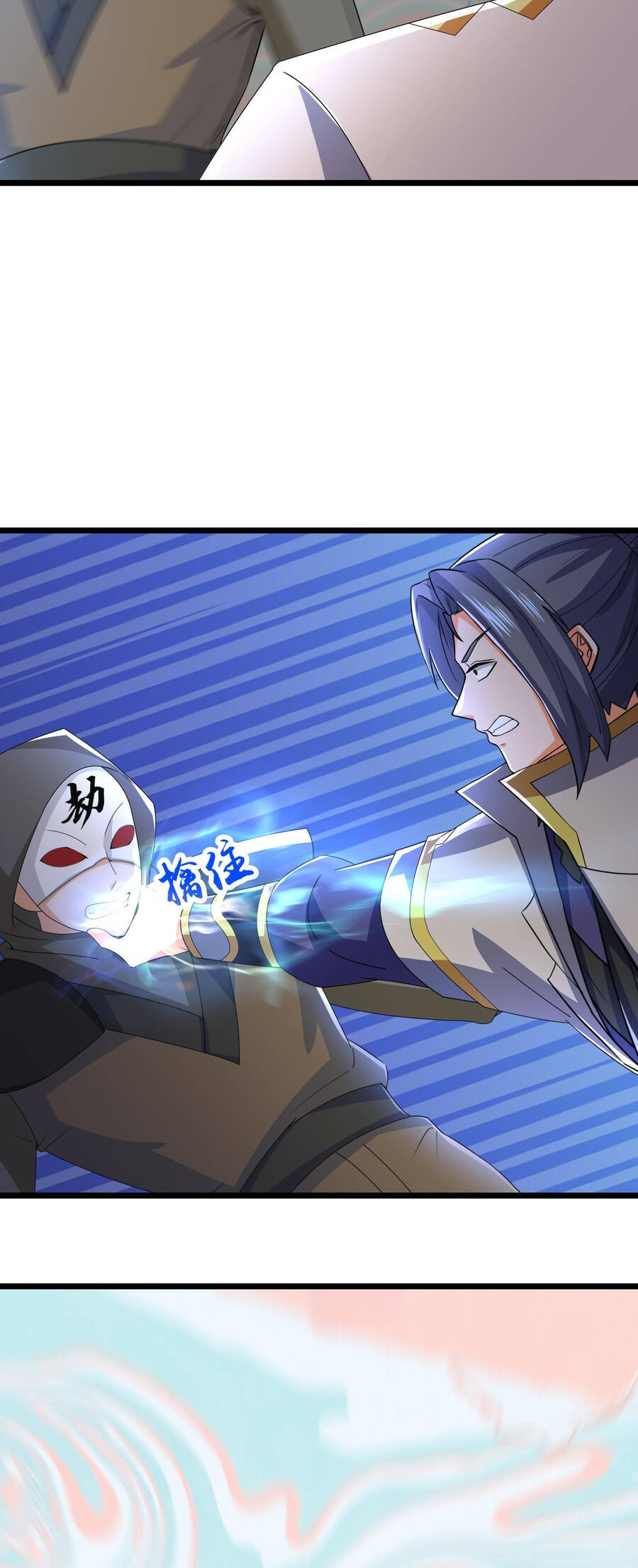 Thần Võ Thiên Tôn Chapter 733 - Trang 2