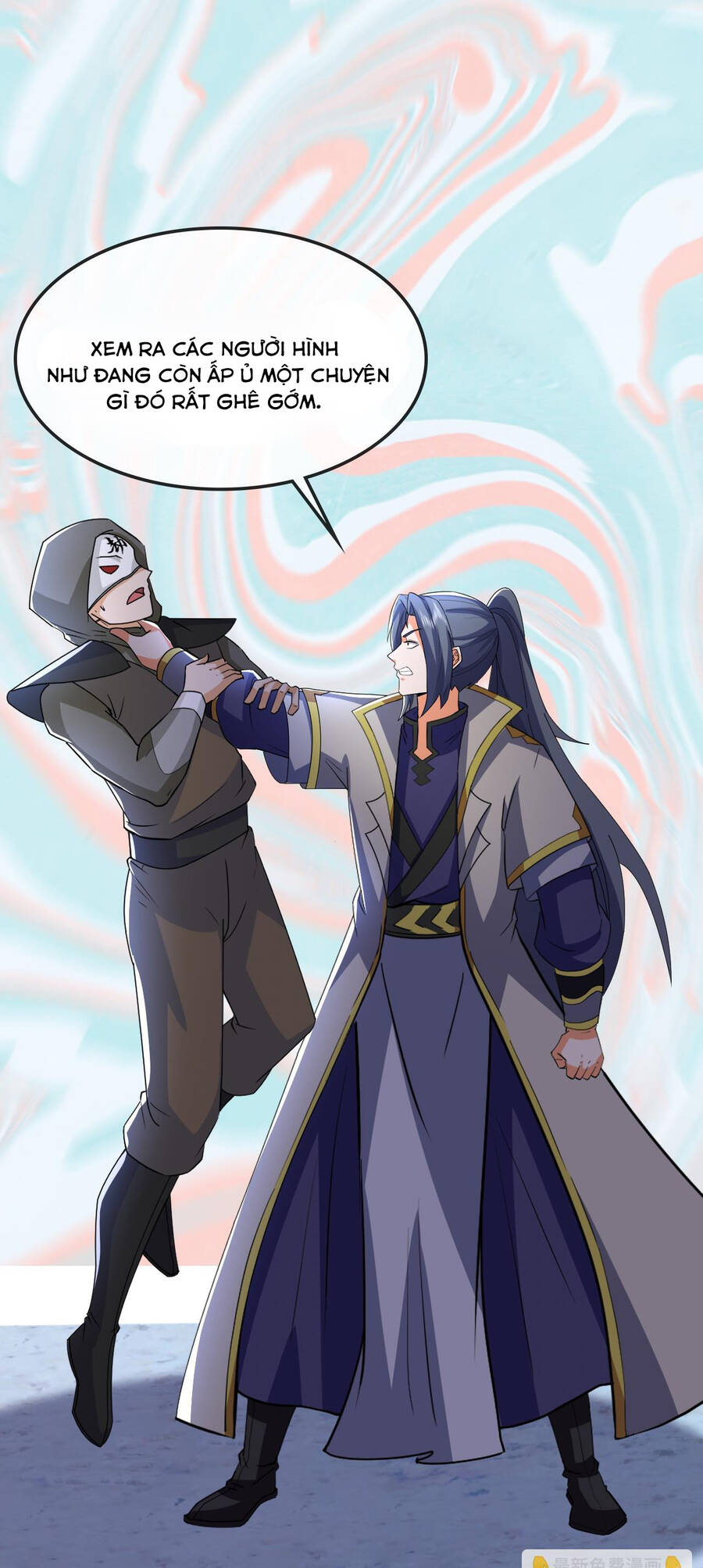 Thần Võ Thiên Tôn Chapter 733 - Trang 2