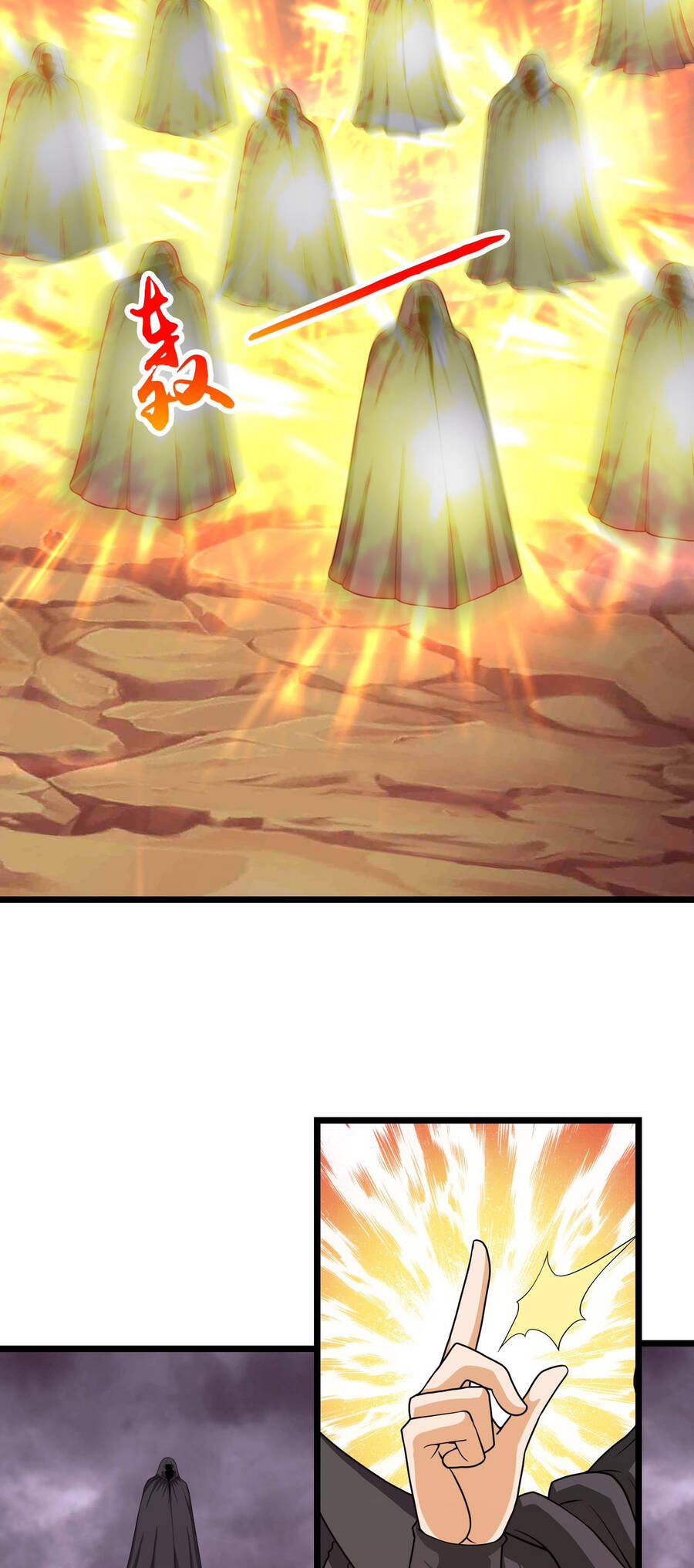 Thần Võ Thiên Tôn Chapter 734 - Trang 2