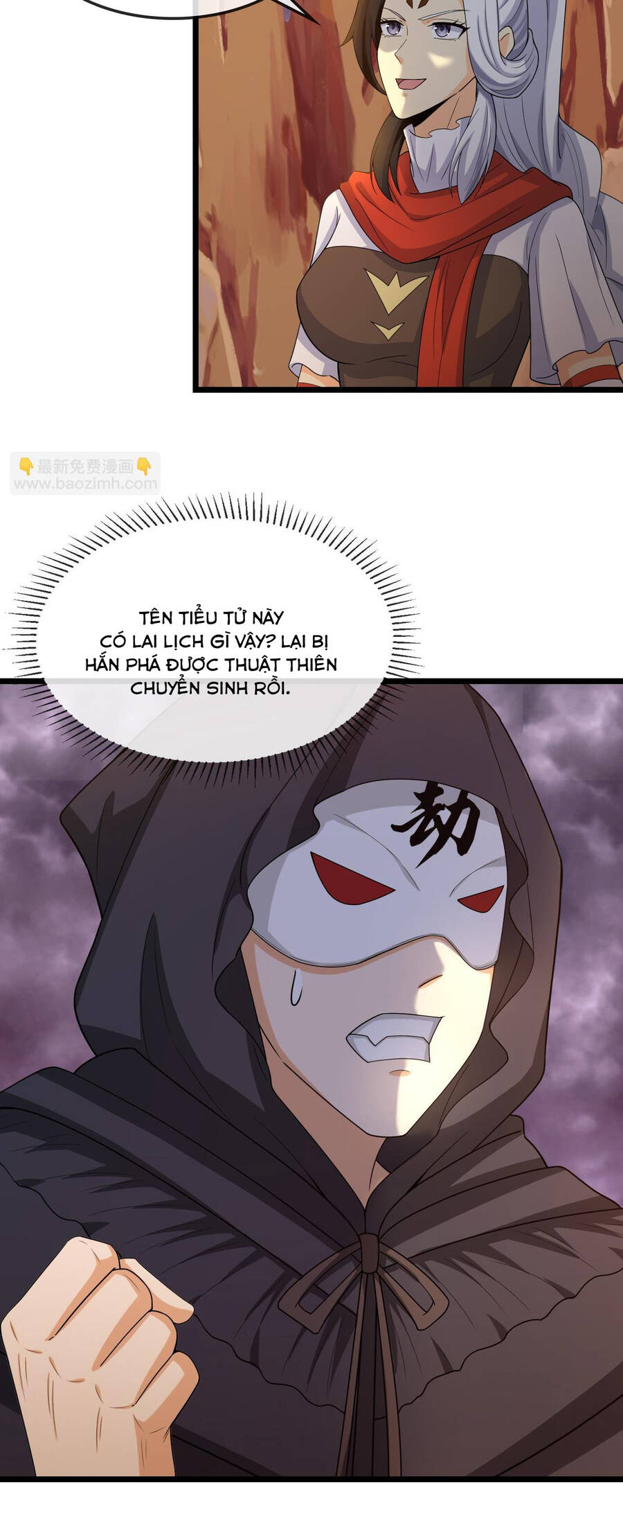 Thần Võ Thiên Tôn Chapter 734 - Trang 2