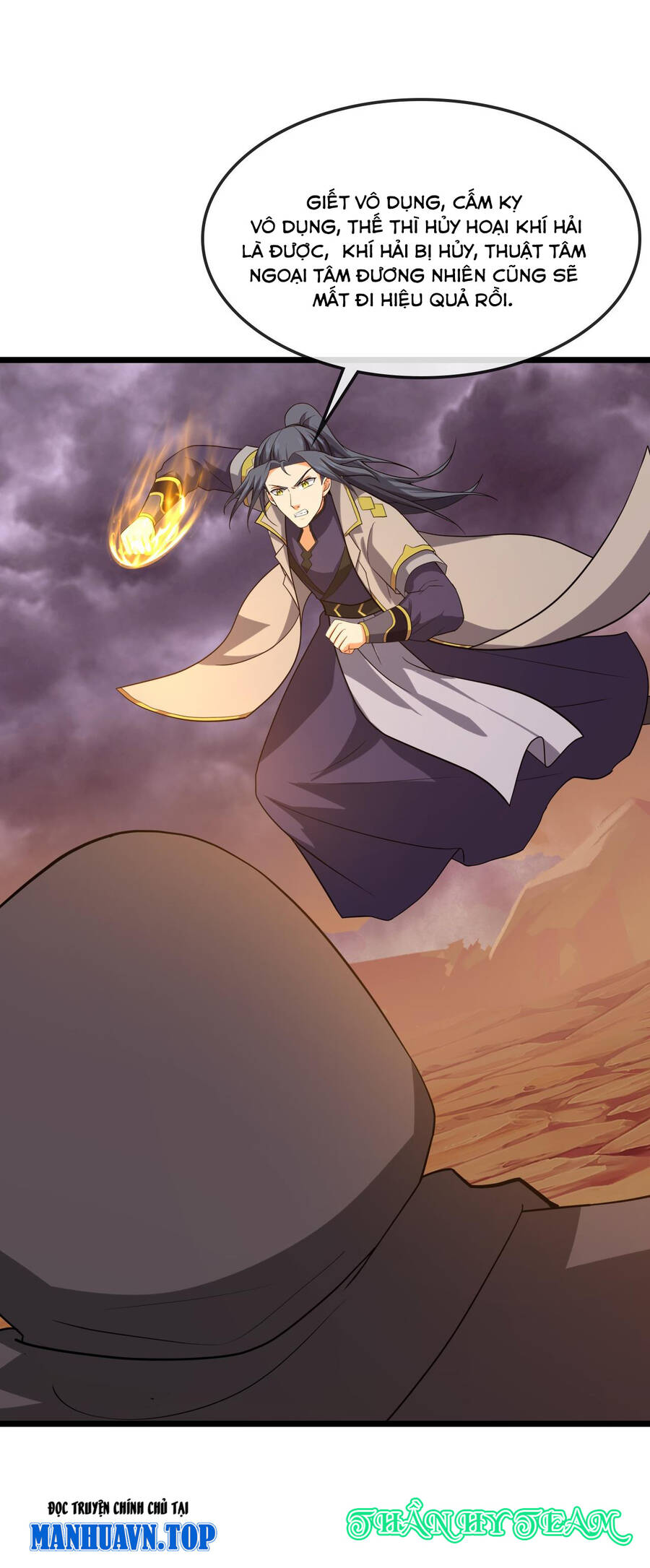 Thần Võ Thiên Tôn Chapter 734 - Trang 2