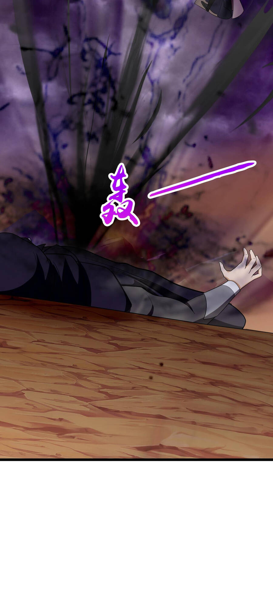 Thần Võ Thiên Tôn Chapter 734 - Trang 2