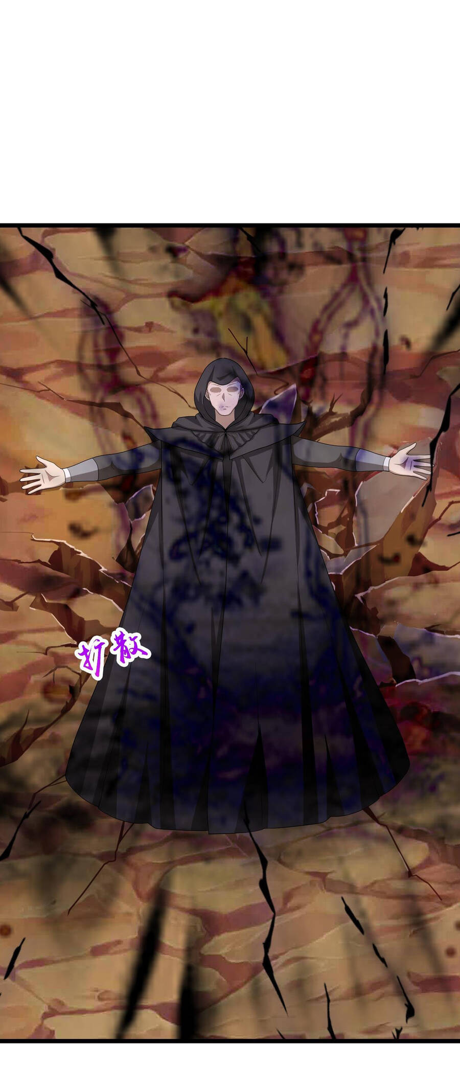 Thần Võ Thiên Tôn Chapter 734 - Trang 2