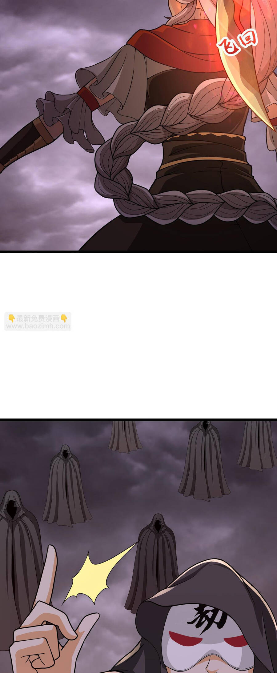 Thần Võ Thiên Tôn Chapter 734 - Trang 2