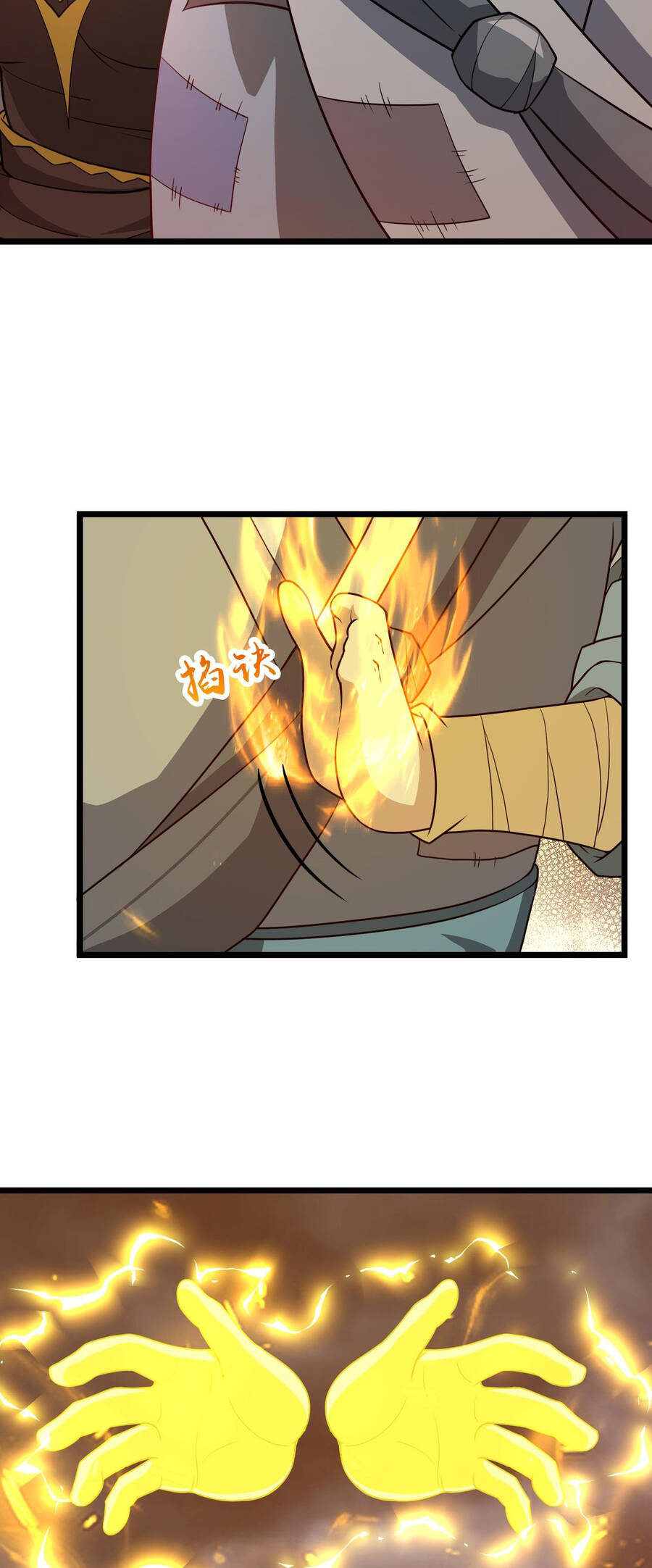 Thần Võ Thiên Tôn Chapter 734 - Trang 2