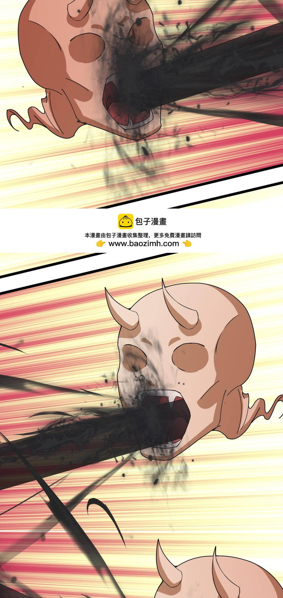 Thần Võ Thiên Tôn Chapter 735 - Trang 2