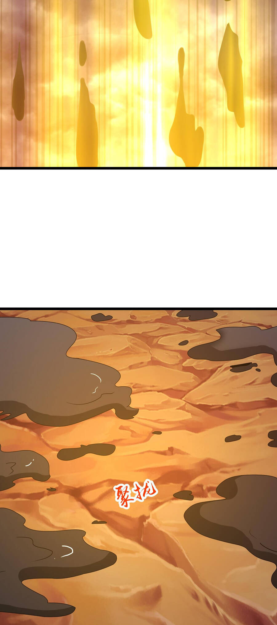 Thần Võ Thiên Tôn Chapter 735 - Trang 2