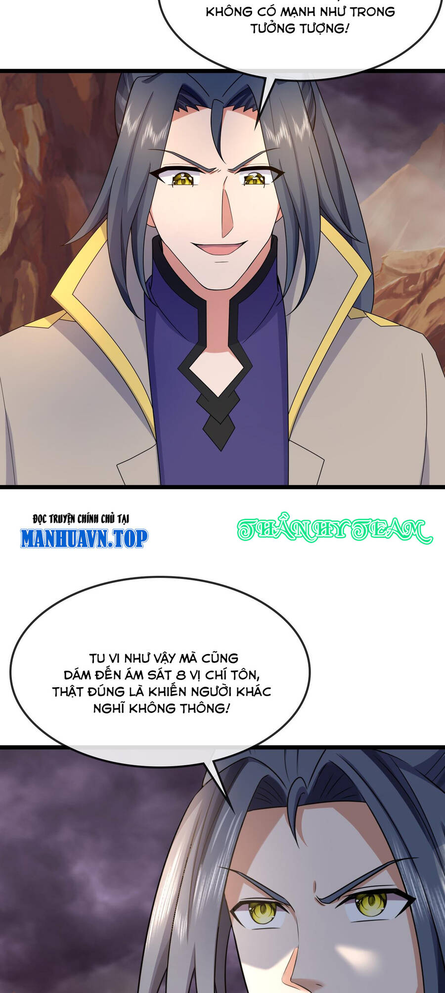 Thần Võ Thiên Tôn Chapter 735 - Trang 2