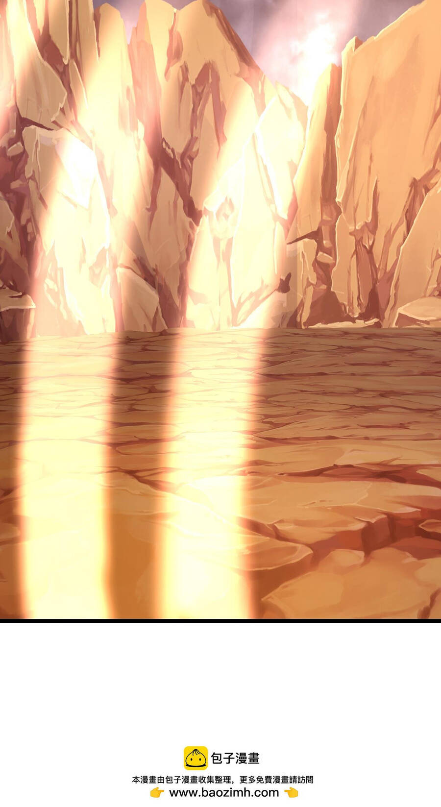 Thần Võ Thiên Tôn Chapter 735 - Trang 2