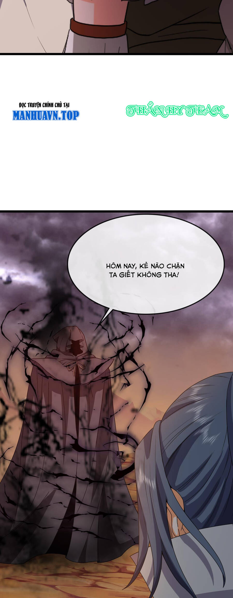 Thần Võ Thiên Tôn Chapter 735 - Trang 2