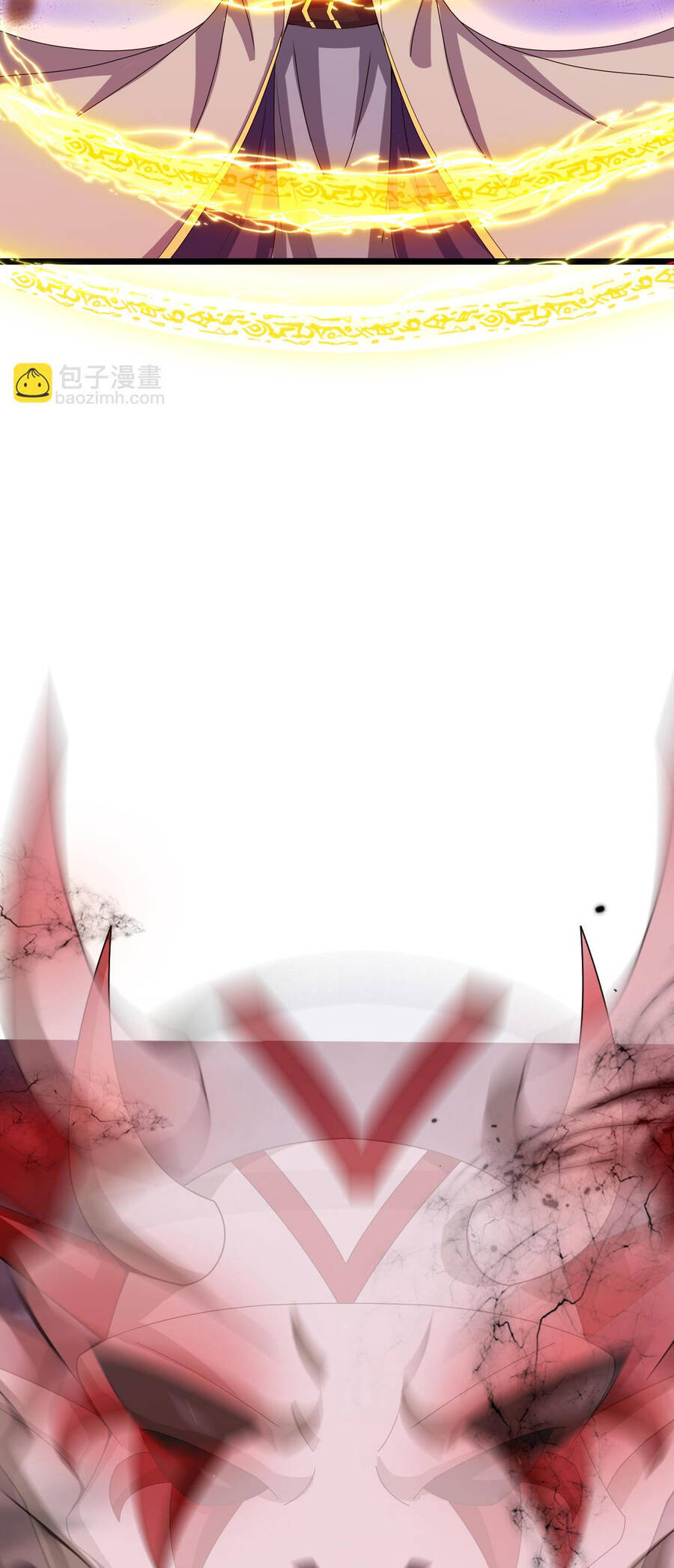 Thần Võ Thiên Tôn Chapter 735 - Trang 2