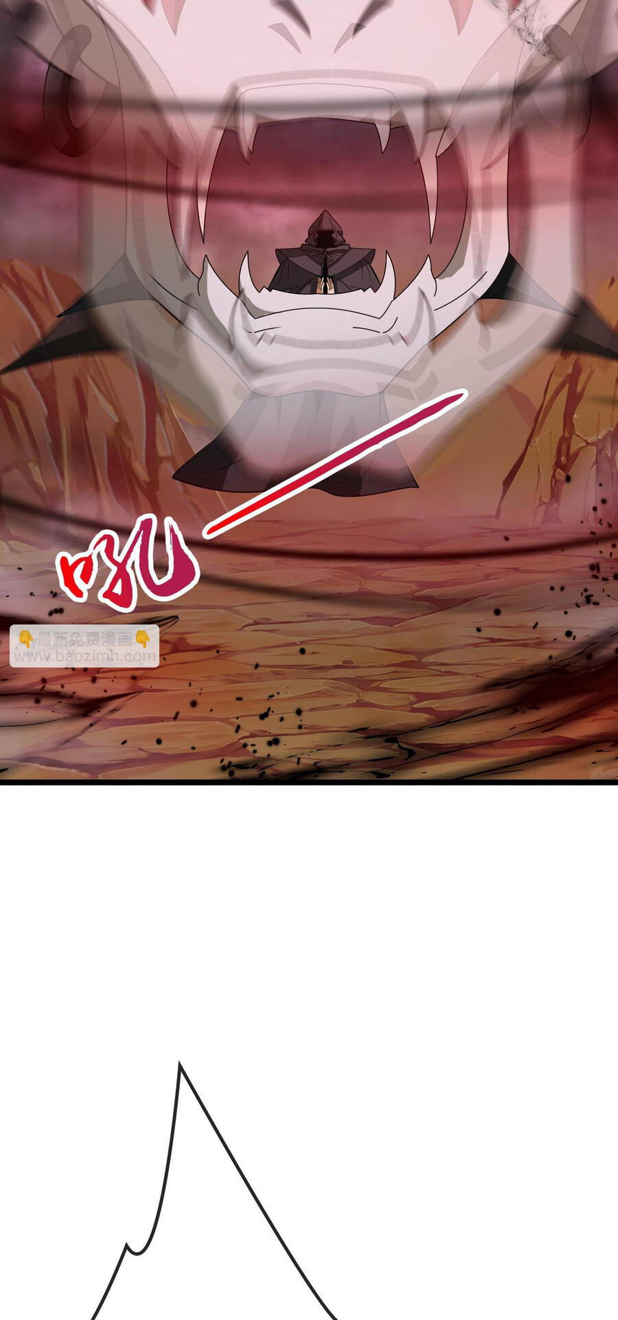 Thần Võ Thiên Tôn Chapter 735 - Trang 2