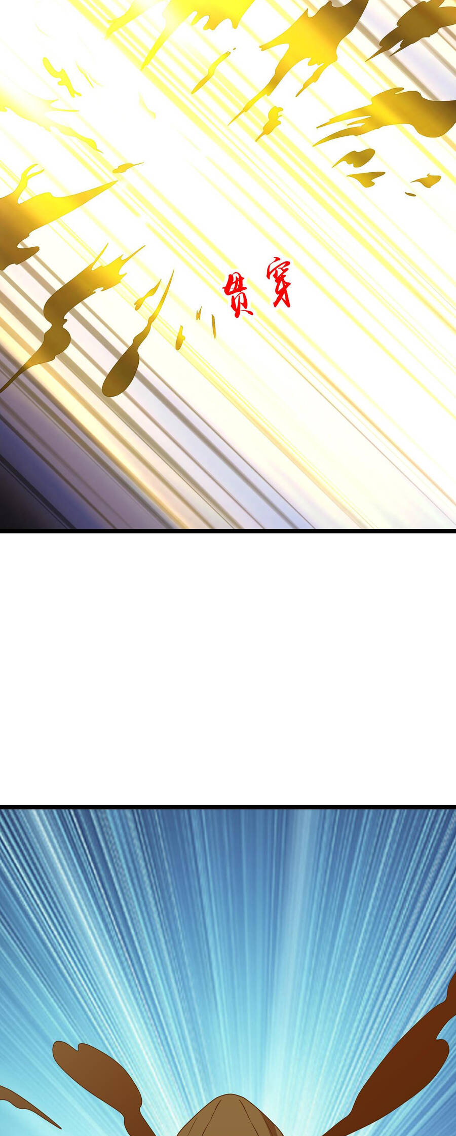 Thần Võ Thiên Tôn Chapter 735 - Trang 2