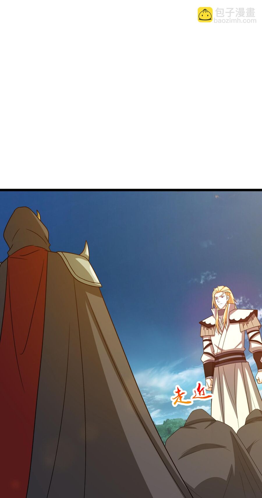 Thần Võ Thiên Tôn Chapter 736 - Trang 2