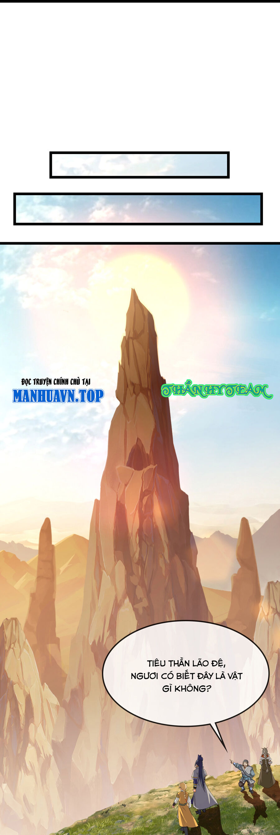 Thần Võ Thiên Tôn Chapter 736 - Trang 2