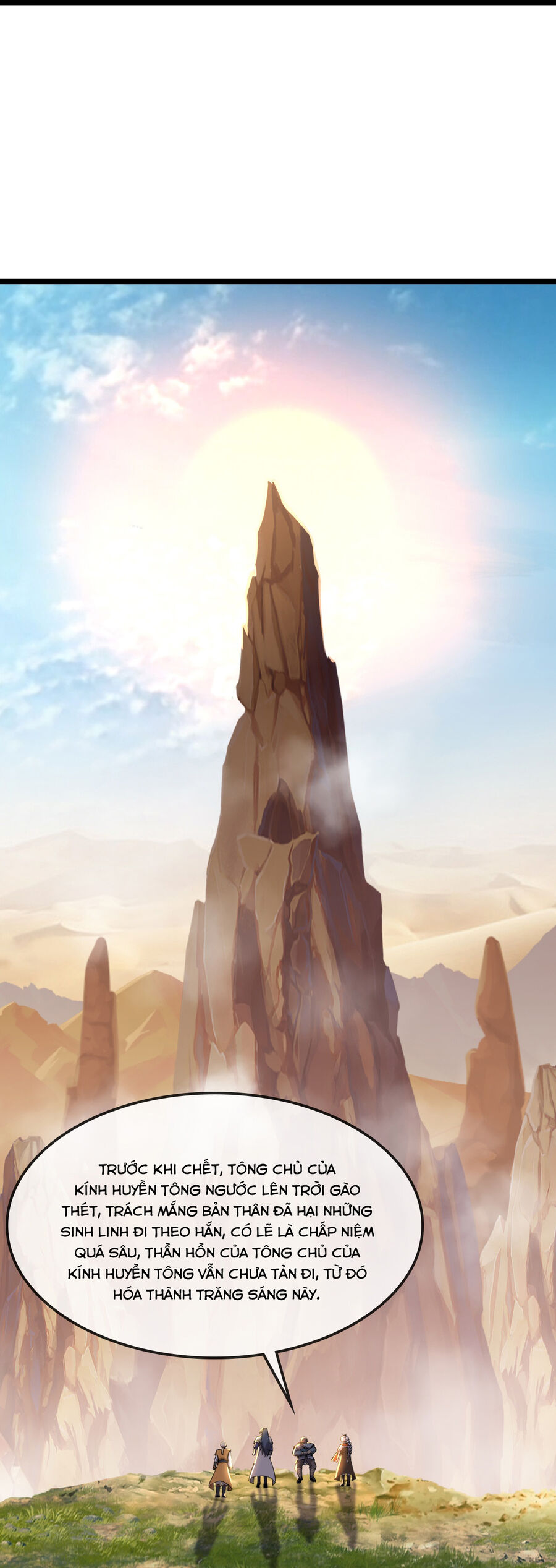 Thần Võ Thiên Tôn Chapter 736 - Trang 2