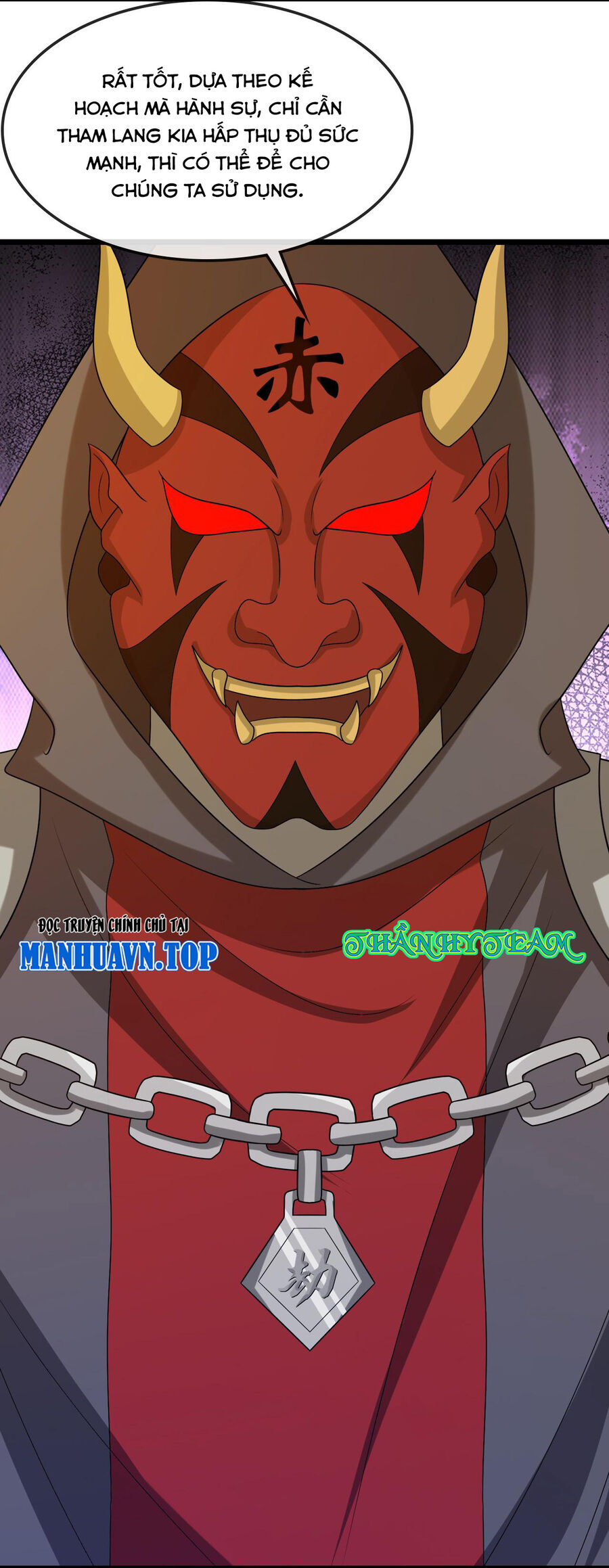 Thần Võ Thiên Tôn Chapter 736 - Trang 2