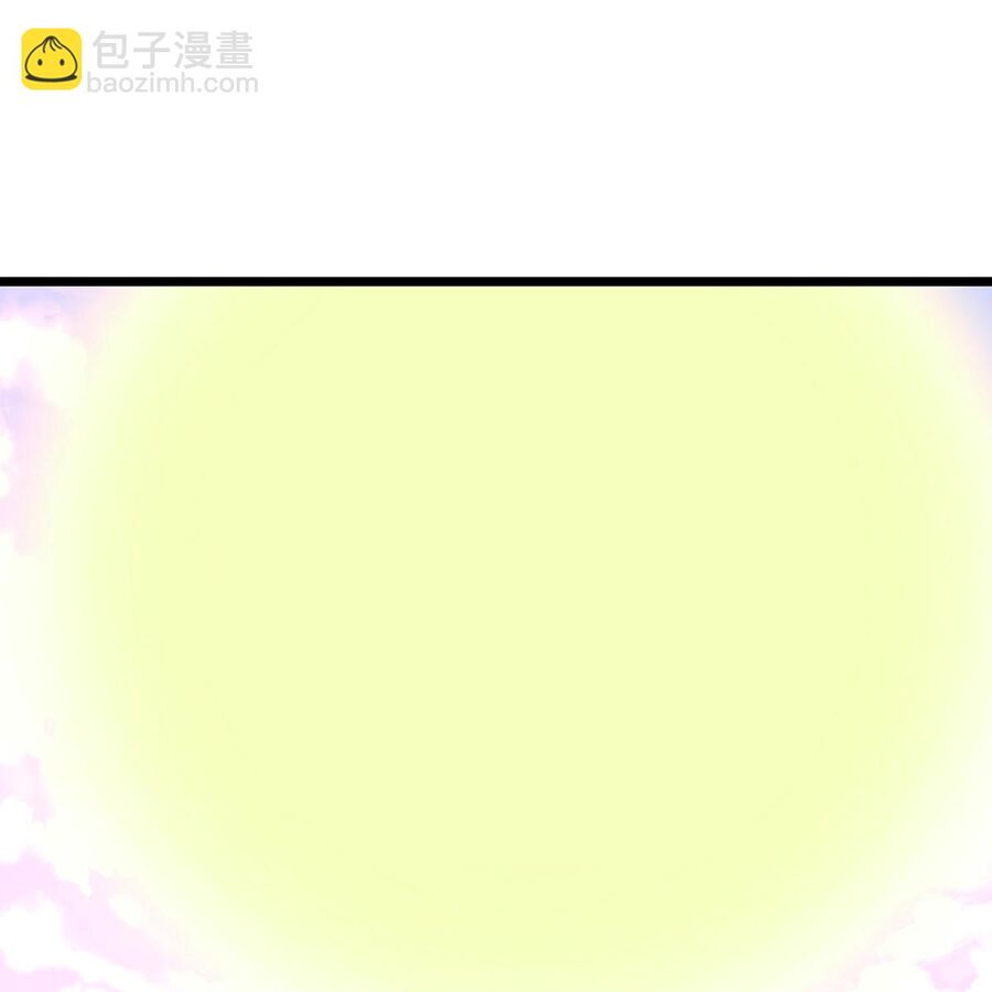 Thần Võ Thiên Tôn Chapter 737 - Trang 2