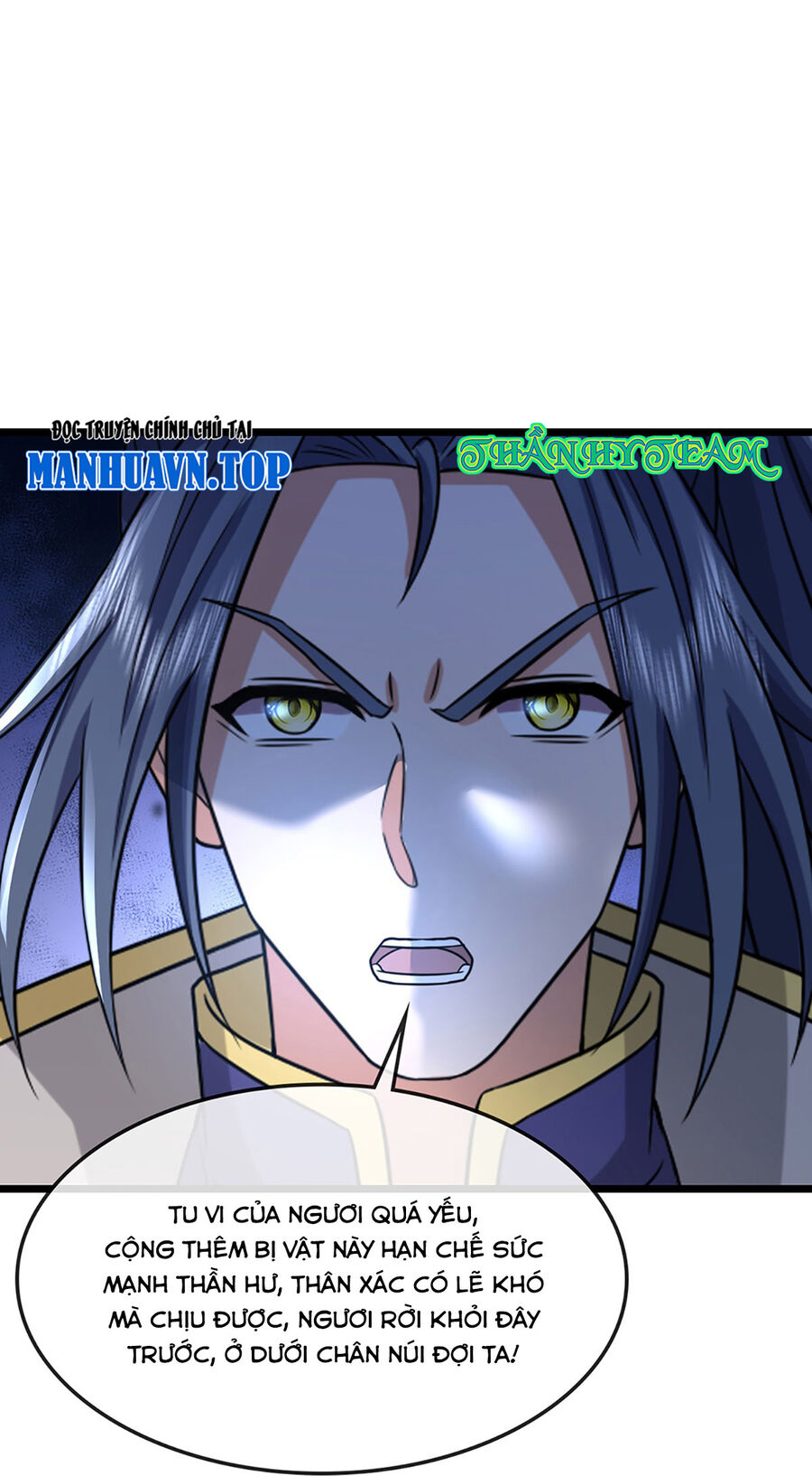 Thần Võ Thiên Tôn Chapter 737 - Trang 2