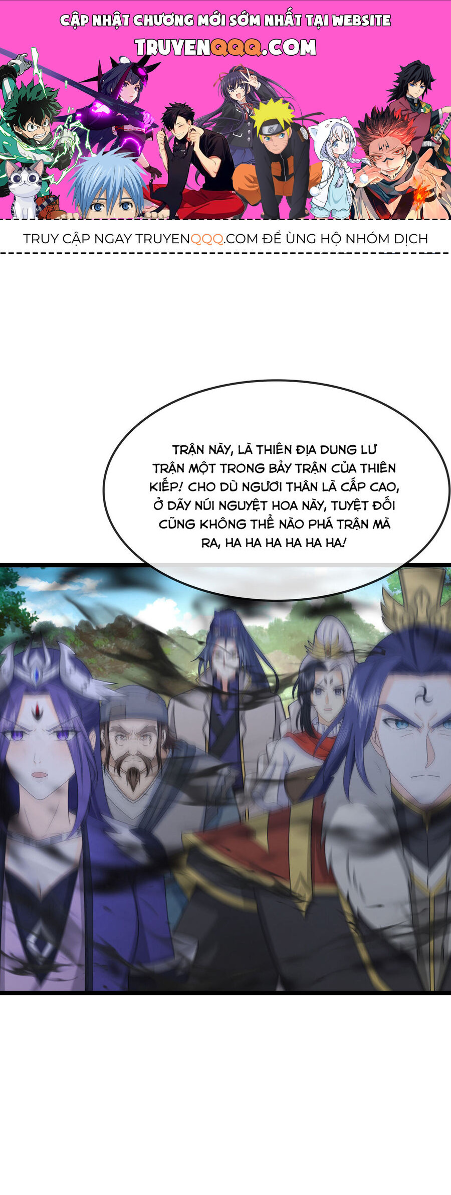 Thần Võ Thiên Tôn Chapter 738 - Trang 2