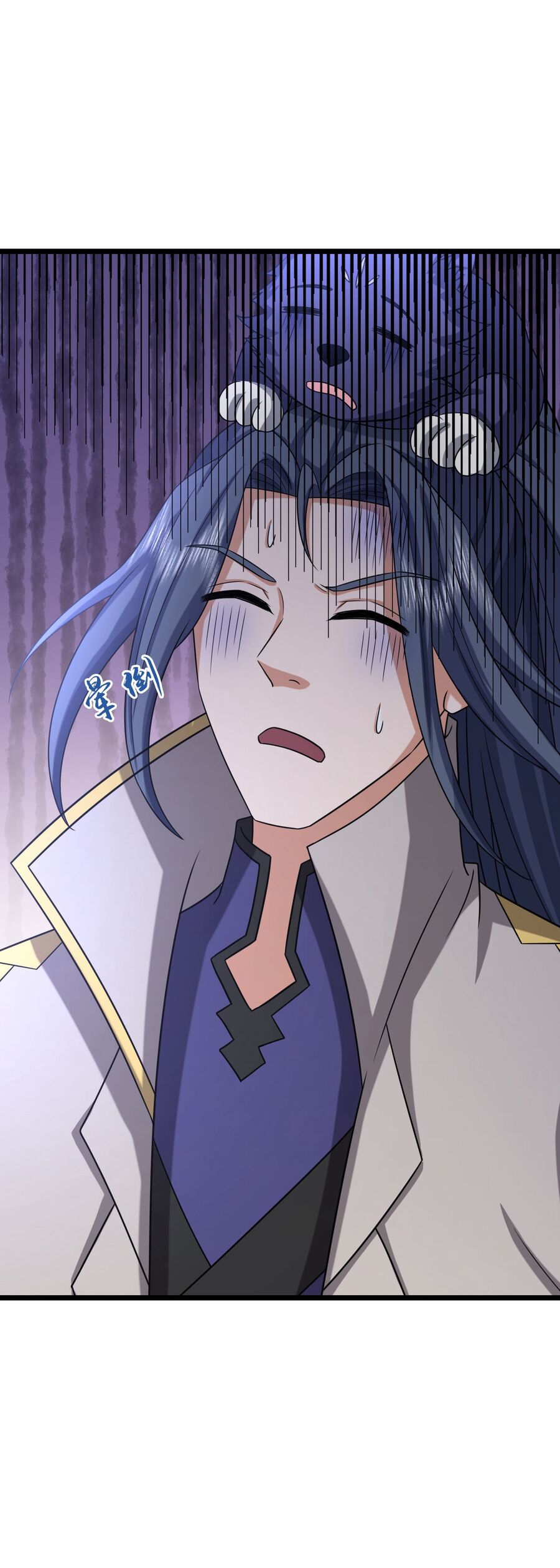 Thần Võ Thiên Tôn Chapter 738 - Trang 2