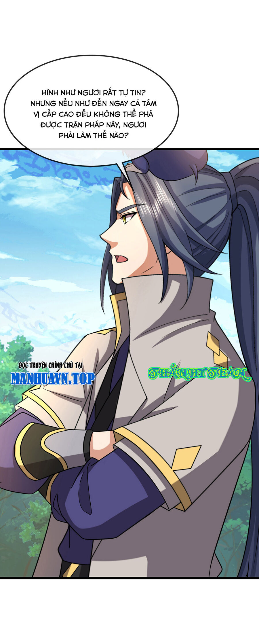 Thần Võ Thiên Tôn Chapter 738 - Trang 2