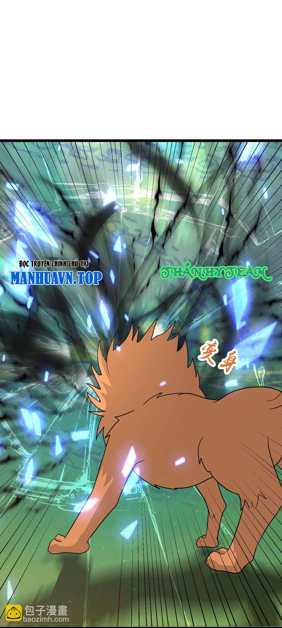 Thần Võ Thiên Tôn Chapter 738 - Trang 2