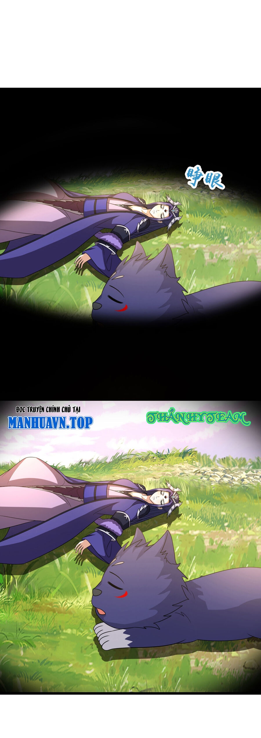 Thần Võ Thiên Tôn Chapter 738 - Trang 2