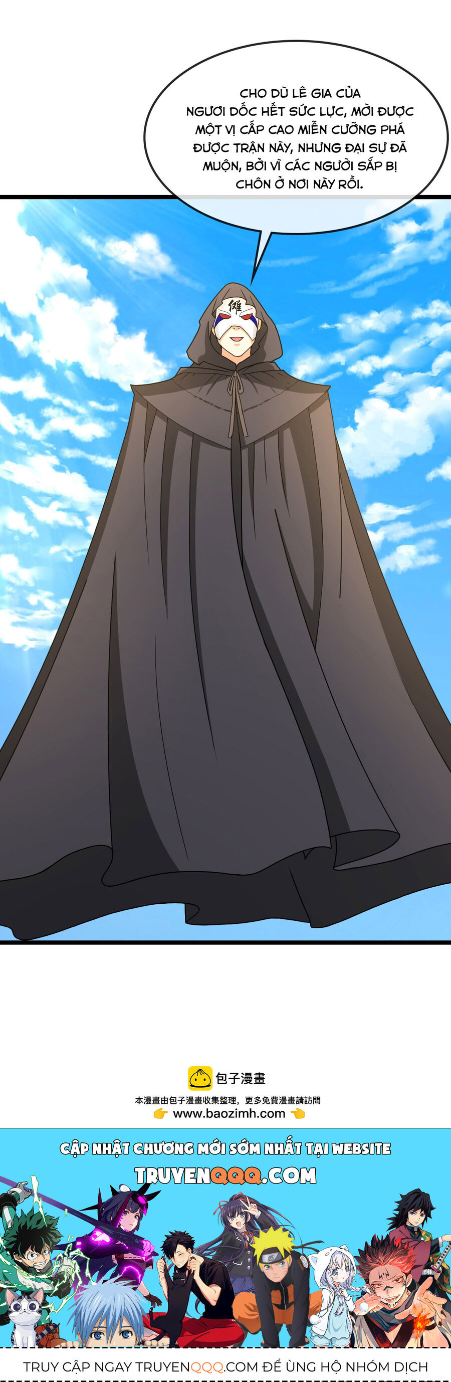 Thần Võ Thiên Tôn Chapter 738 - Trang 2