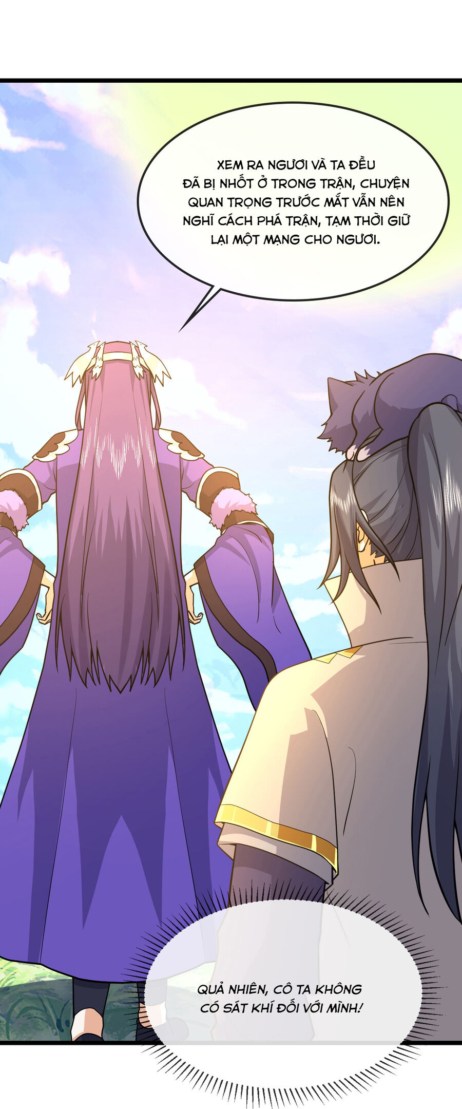 Thần Võ Thiên Tôn Chapter 738 - Trang 2