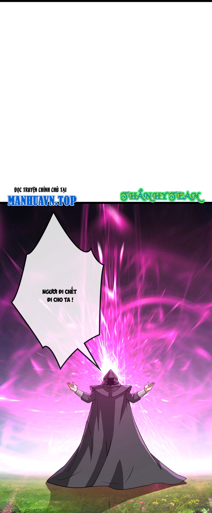 Thần Võ Thiên Tôn Chapter 739 - Trang 2