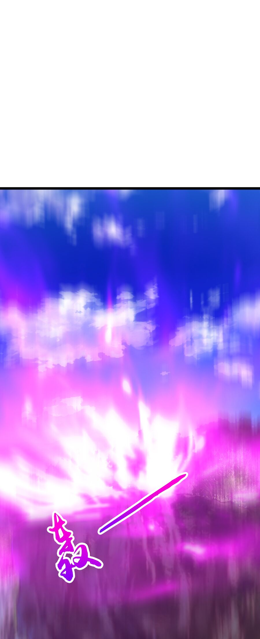 Thần Võ Thiên Tôn Chapter 739 - Trang 2